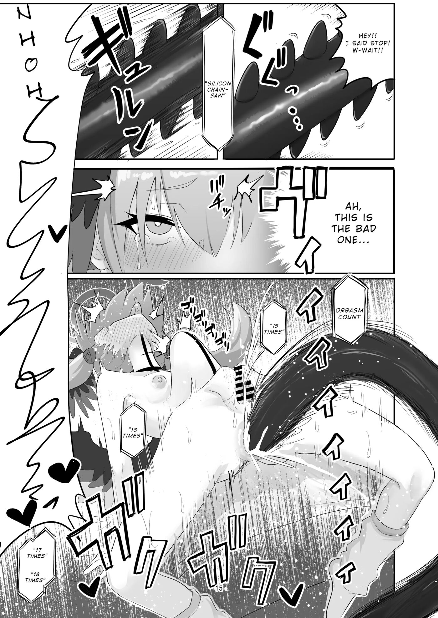 Koharu Ga Ayashii Dildo Ni Te O Dashite Chotto Taihen Na Me Ni Au Hon Chapter 1000 Page 15